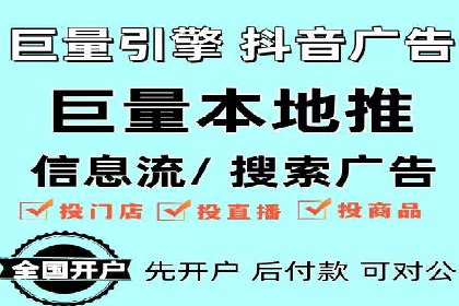 充值返点案例分享：如何最大化利用优惠